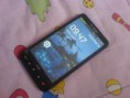 /album/htc-hd2/dsc01407-jpg/