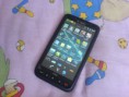 /album/htc-hd2/dsc01485-jpg/